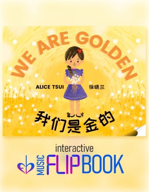 We are Golden interactive music flip book